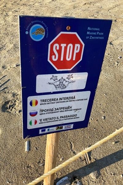 Protected Sea Turtle Sign Zakynthos Greece